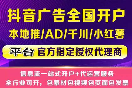 某电商平台充值返点活动用户行为分析